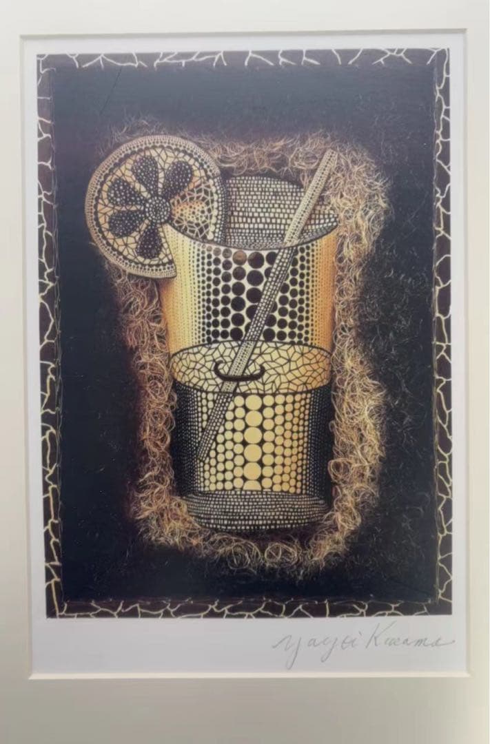 草間彌生 (Yayoi Kusama) - 「レモンスカッシュ、1993年」