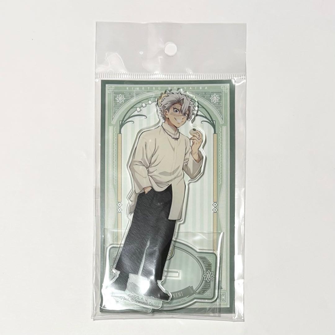 Q-pot.×鬼滅の刃　アクリルスタンド　不死川実弥