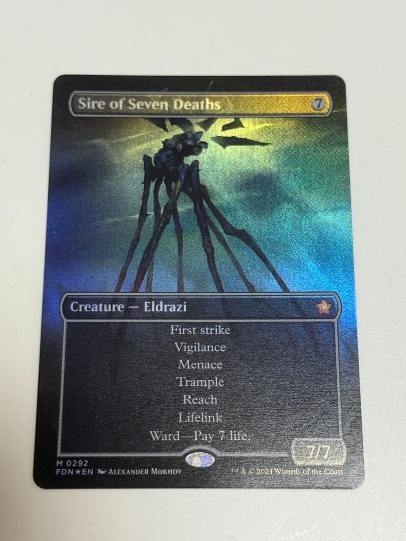 七つの死の種父　英語　拡張　FOIL