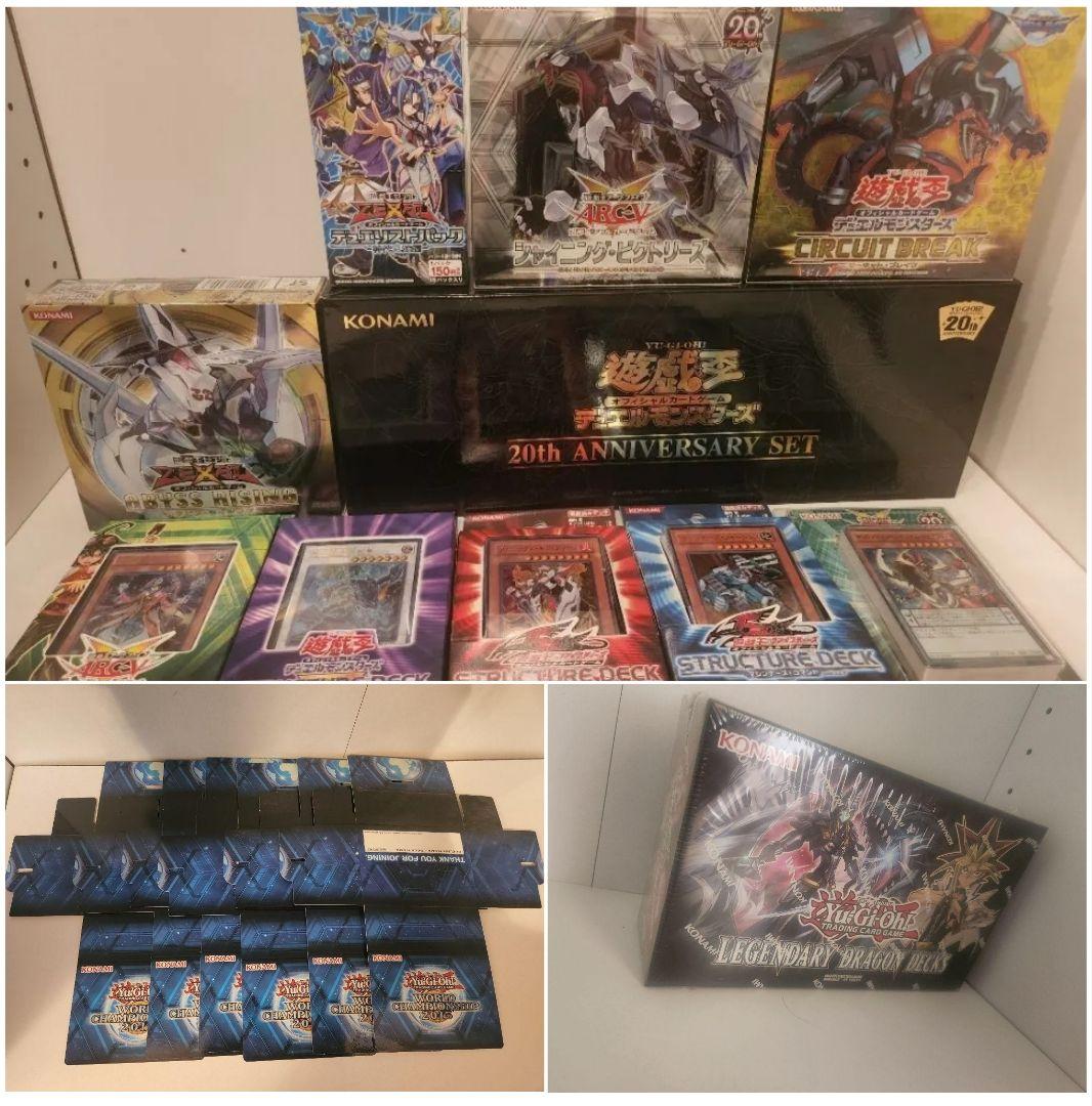 遊戯王OCG デュエルモンスターズ MILINBABY