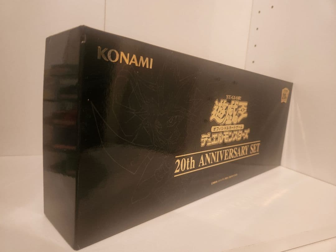 遊戯王OCG デュエルモンスターズ MILINBABY