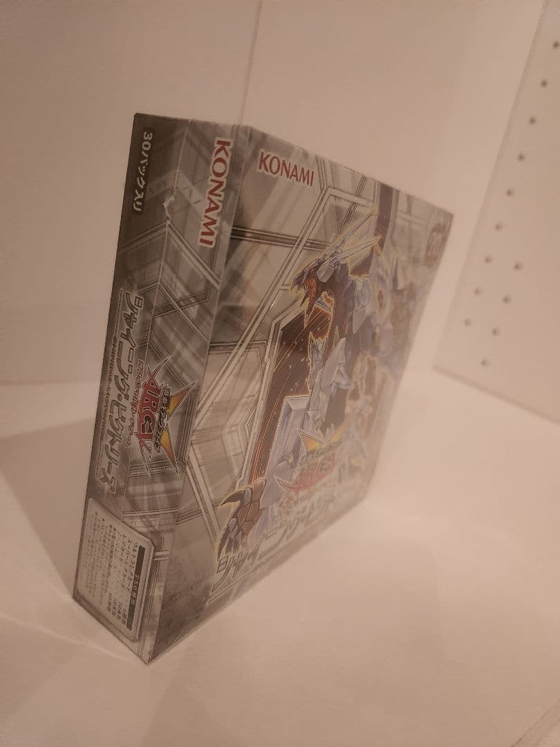 遊戯王OCG デュエルモンスターズ MILINBABY