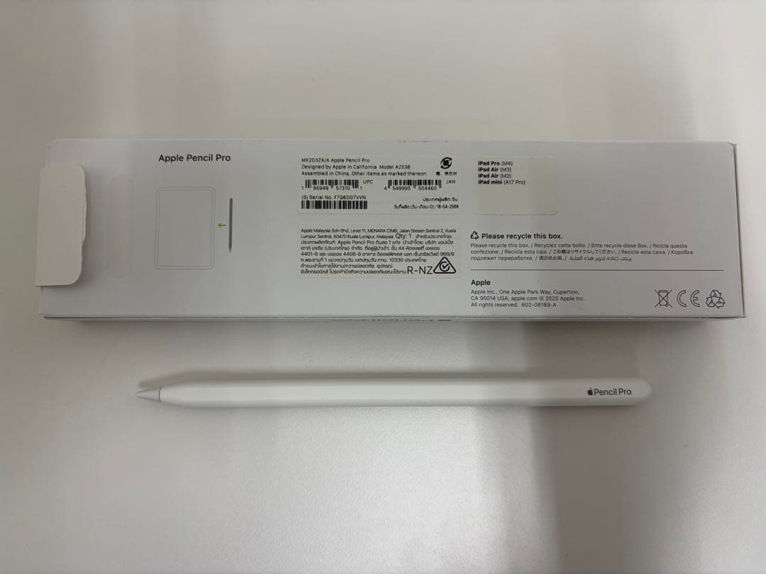 【極美品】Apple Pencil Pro 純正品 未使用に近い
