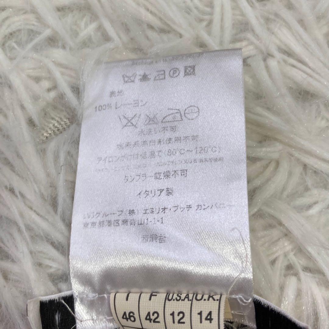 EMILIO PUCCI 総柄タイトスカート ピンク 42 エレガント オシャレ