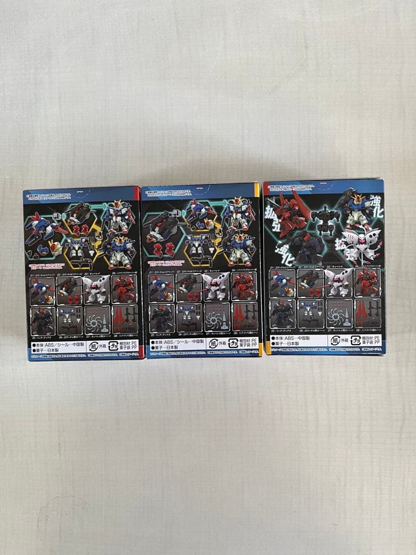 ソ*ノ様 【まとめ売り】ガンダム モビリティ ジョイント　47点　MOBILIT