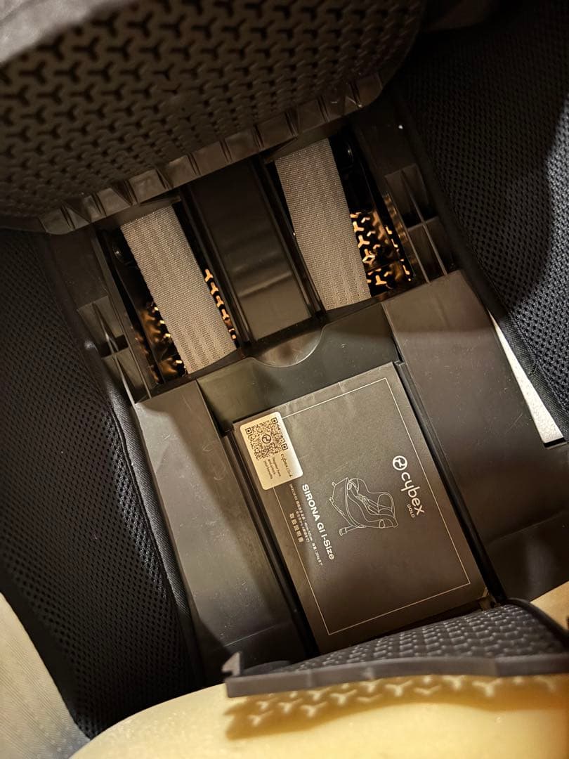 サイベックス シローナ cybex SIRONA Gi i-Size