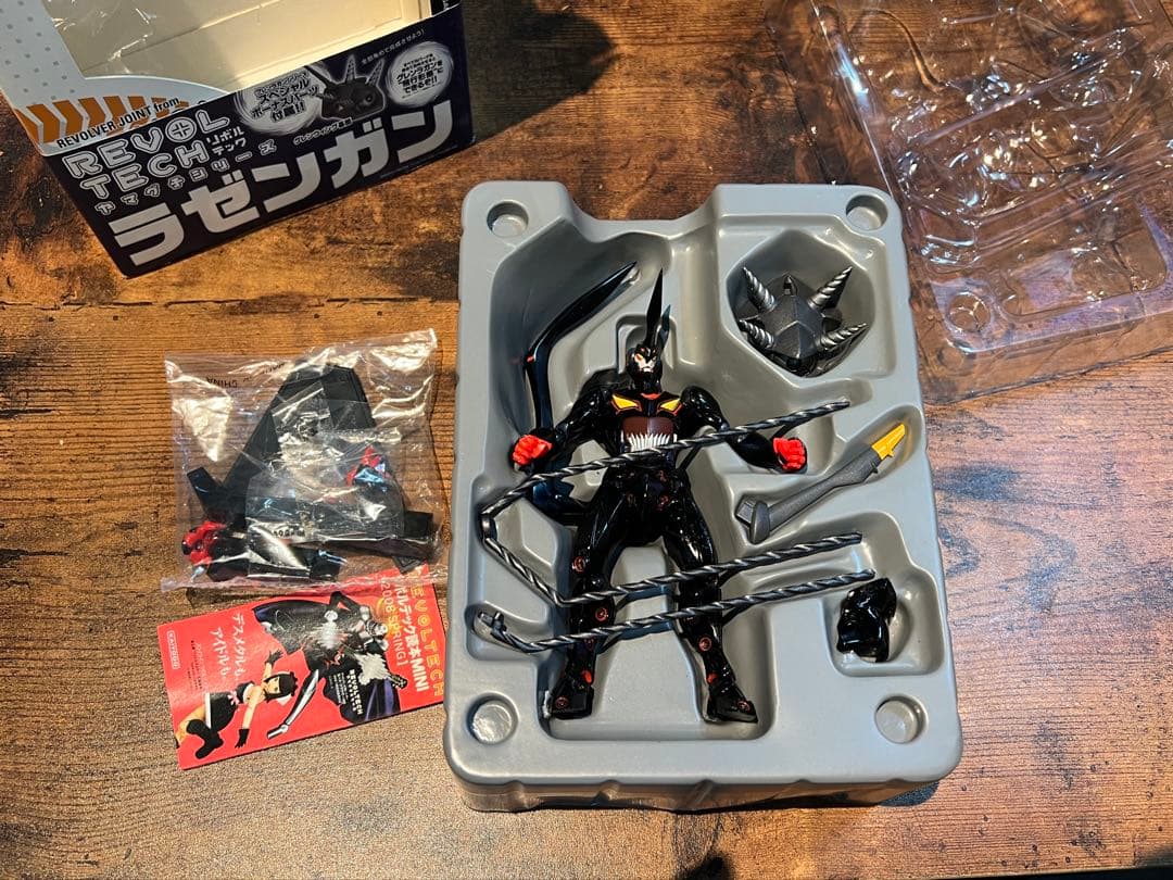 リボルテック　グレンラガン　13セット￼