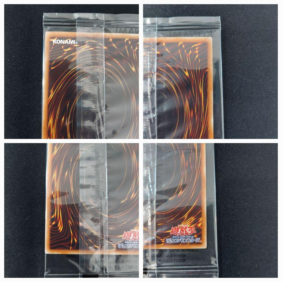 遊戯王 wcs2019 真紅眼の黒竜 死者蘇生 プロモ 未開封