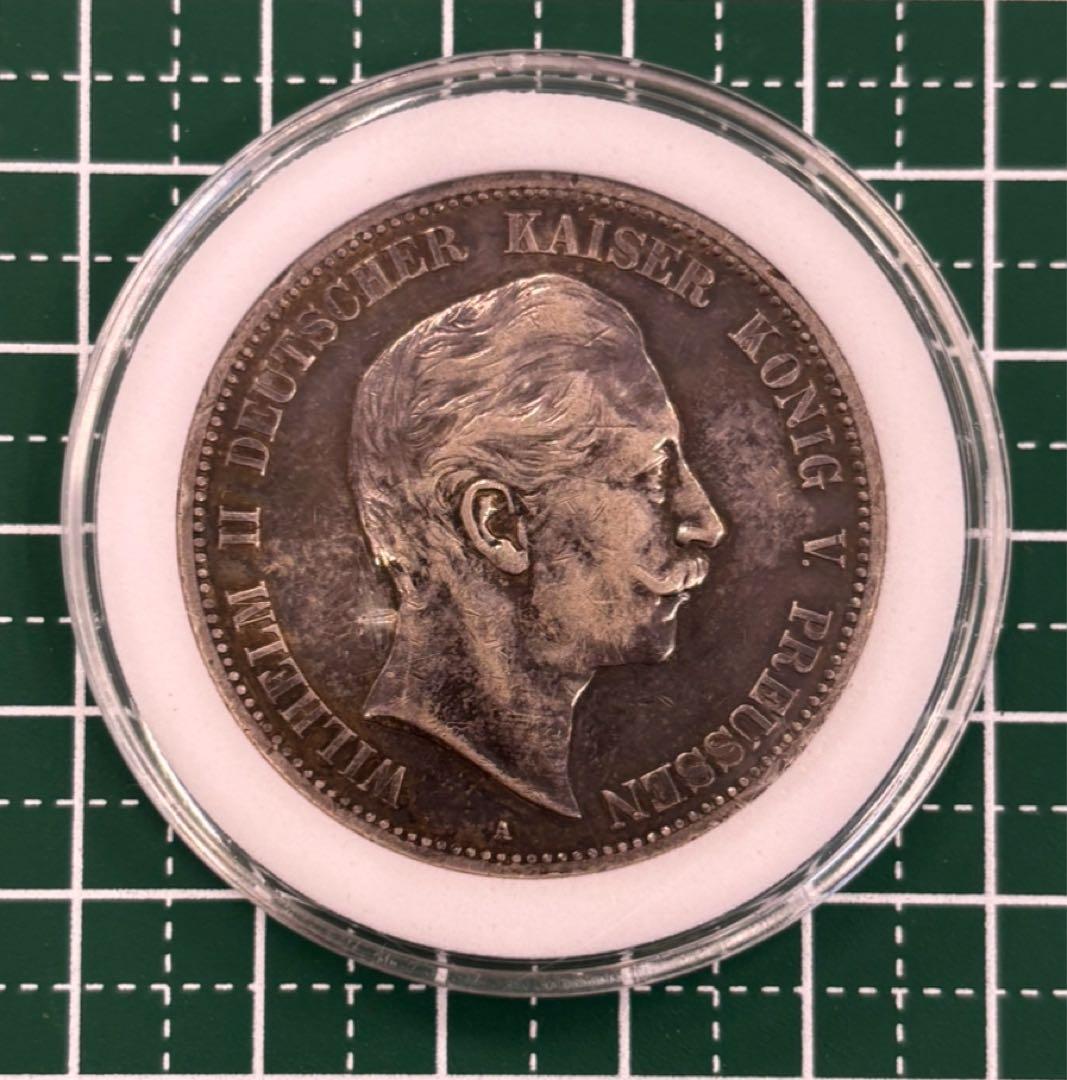 1903年ドイツ帝国ウィルヘルム2世 5マルク 大型銀貨