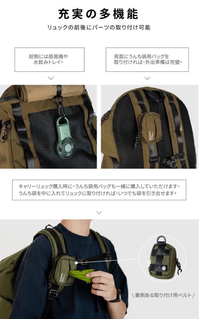 ⭐︎未使用⭐︎SPUTNIK オリーブグリーン 犬用キャリーバッグ