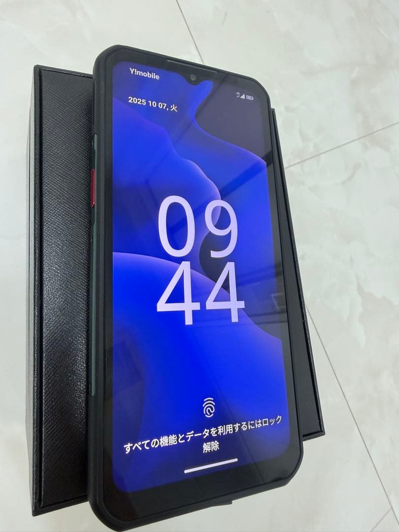 携帯電話本体 OUKITEL WP35 Pro 11000mAh 36GB/512GB