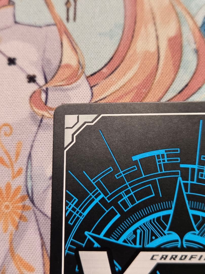 ブラスター・ブレード【SEC】{D-BT05/10thSEC01} 1枚