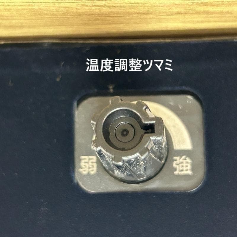 ☆リーズナブルな家具調ミニコタツDBR☆