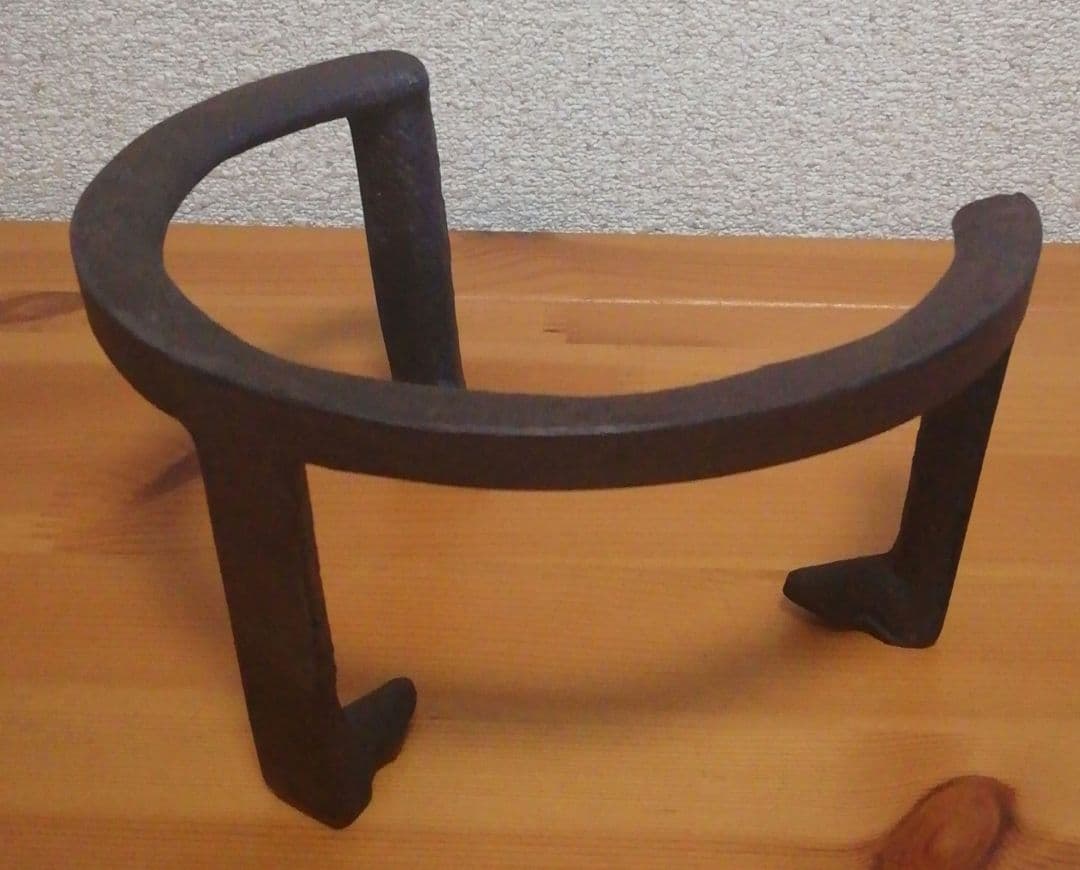 角谷興斎(与斎)作　小瓜　五徳　共箱　茶道具