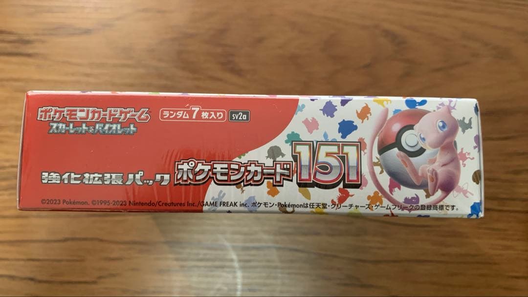 ポケモンカード151 【新品未開封】シュリンク付き 1BOX