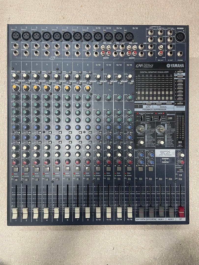 Yamaha EMX 5016CF パワードミキサー