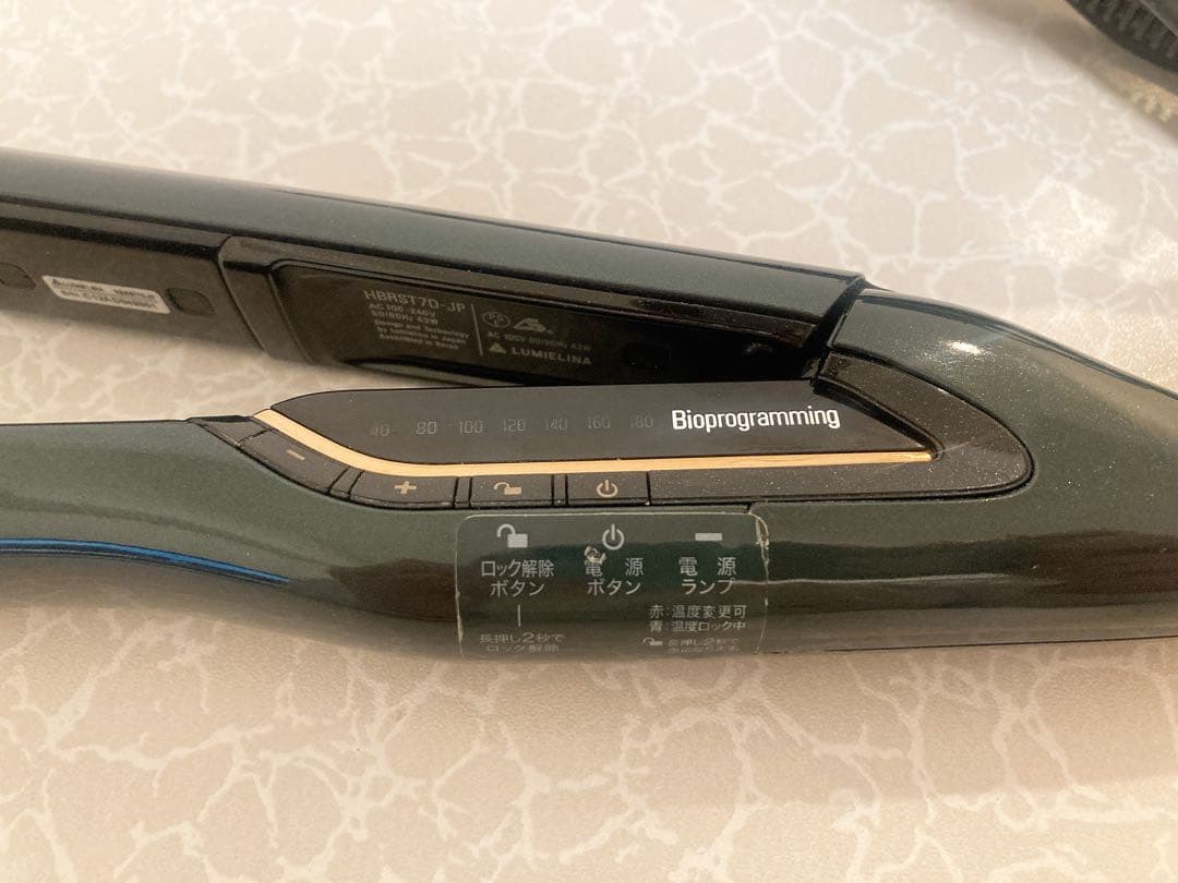 ヘアビューロン7Dplus ストレート ヘアアイロン