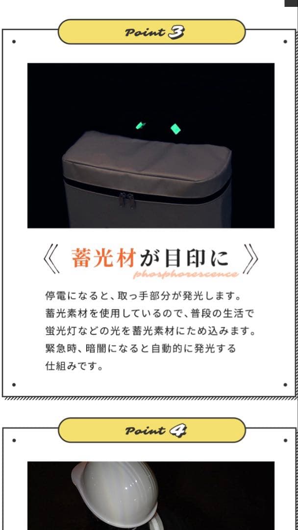 専用★ラピタ 防災キャリーリュック Lサイズ 防災リュック2個セット