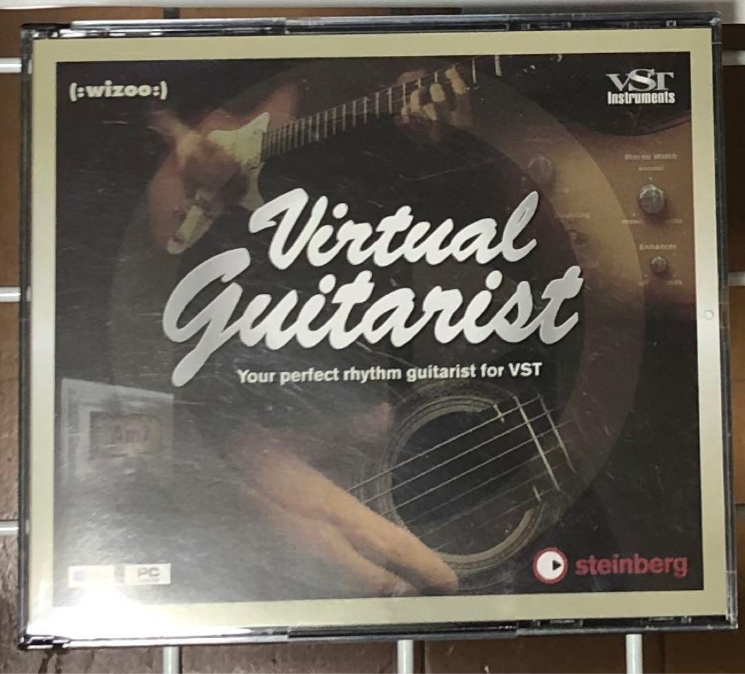 DTM・DAW Steinberg virtual guitarist