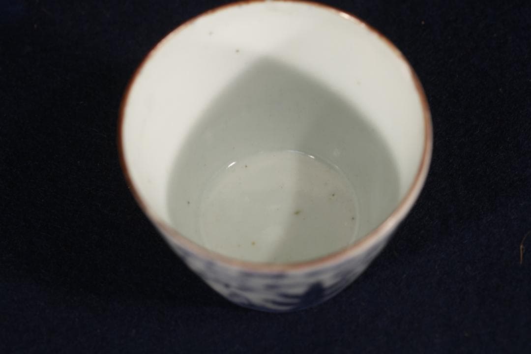 326 古伊万里染付松松葉吹雪図蕎麦猪口　江戸前期