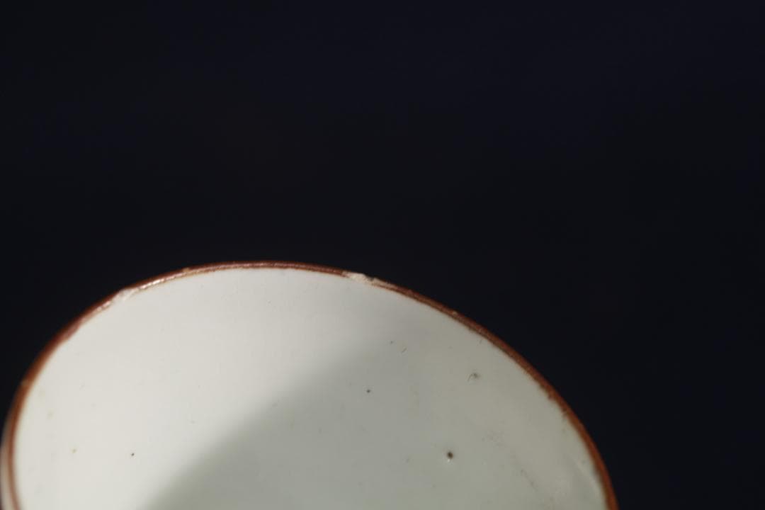 326 古伊万里染付松松葉吹雪図蕎麦猪口　江戸前期