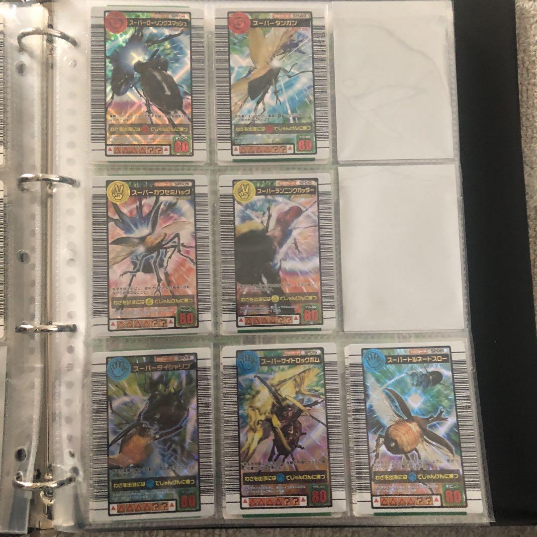 ムシキング 2004ファースト コンプリート