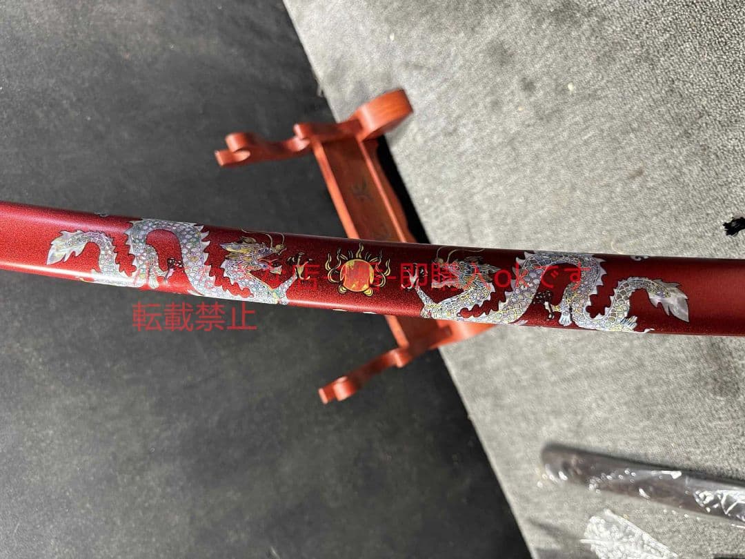 武士の刀梅花妖龍  古兵器 武具 刀装具 日本刀 模造刀 居合刀