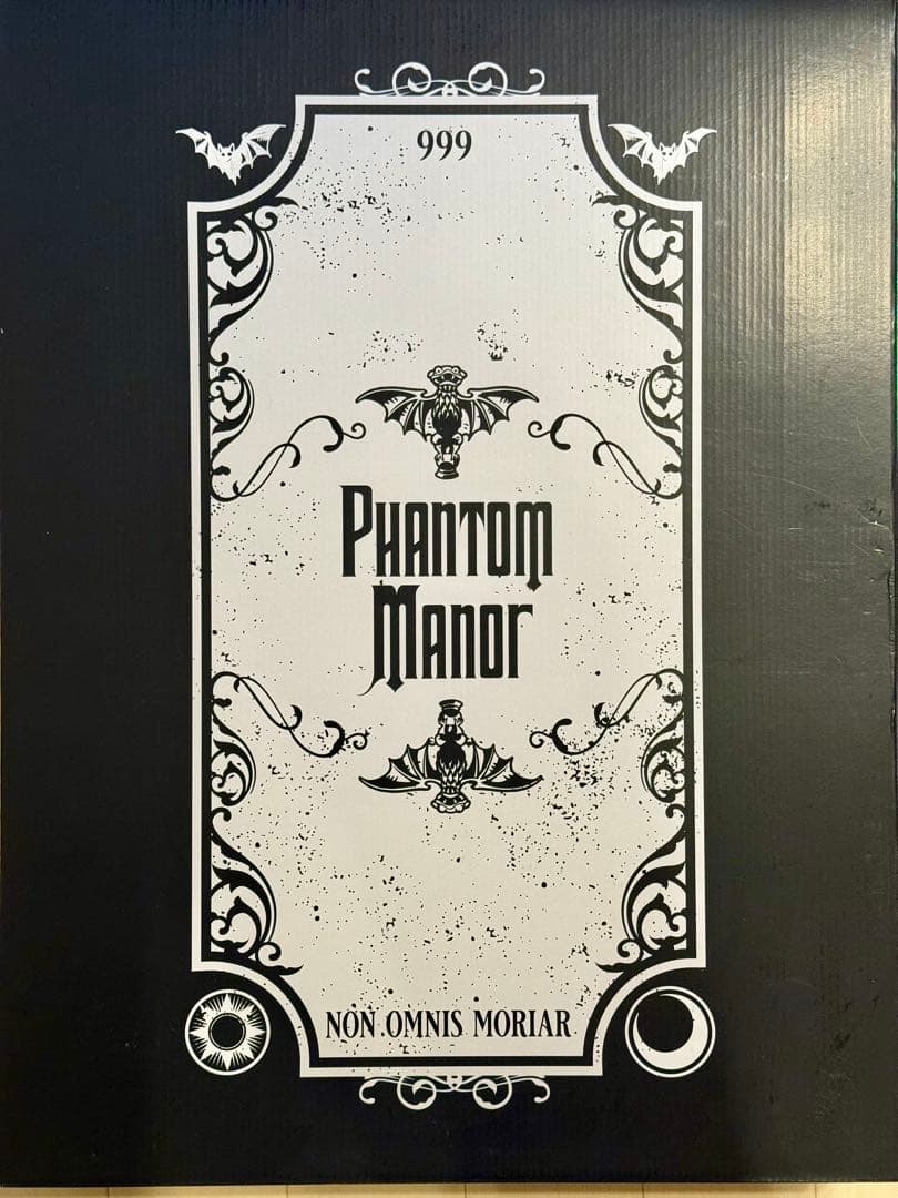 ディズニーランドパリ　ファントムマナー　ポートレート　ヘンリーレイヴンズウッド