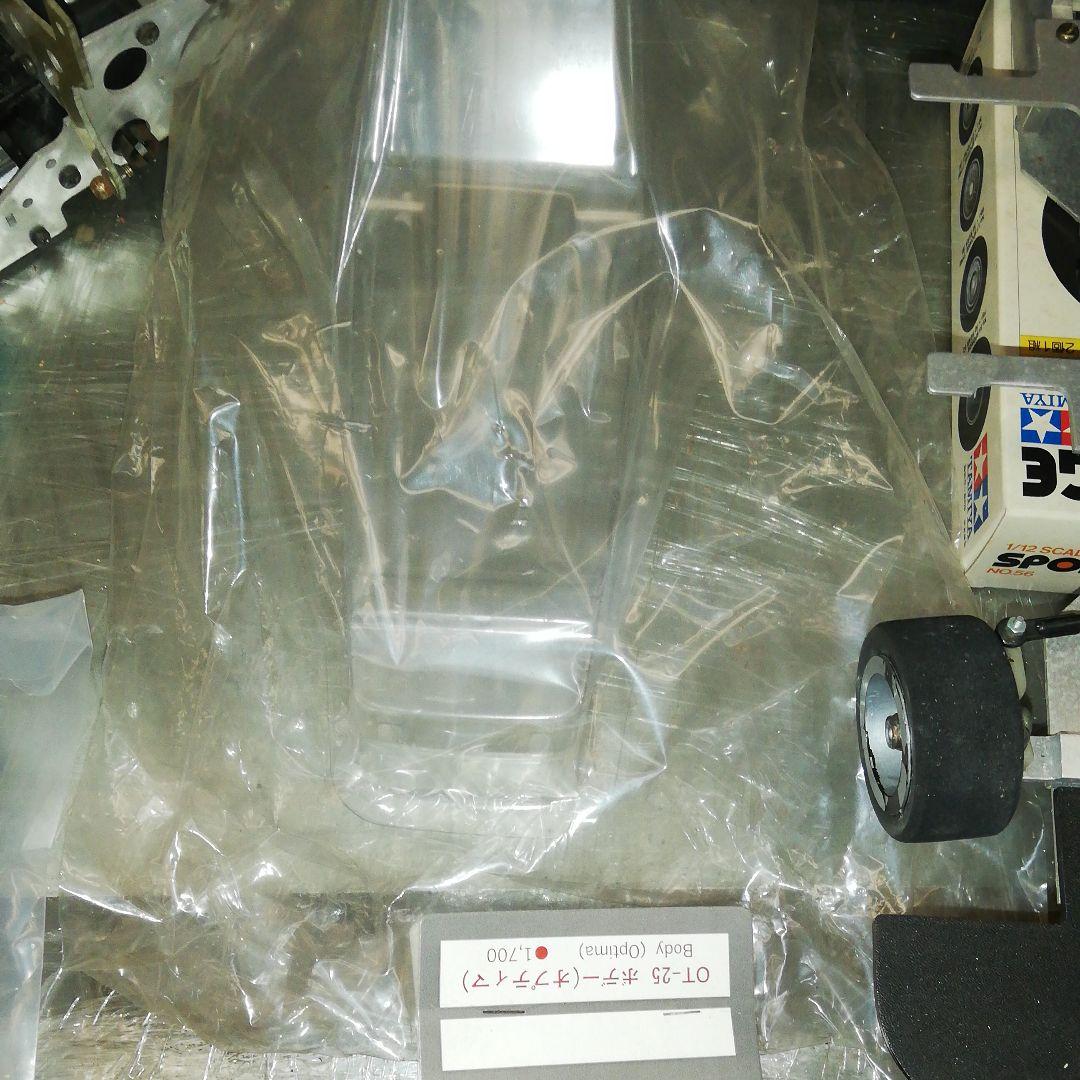 中古　ラジコン　まとめ