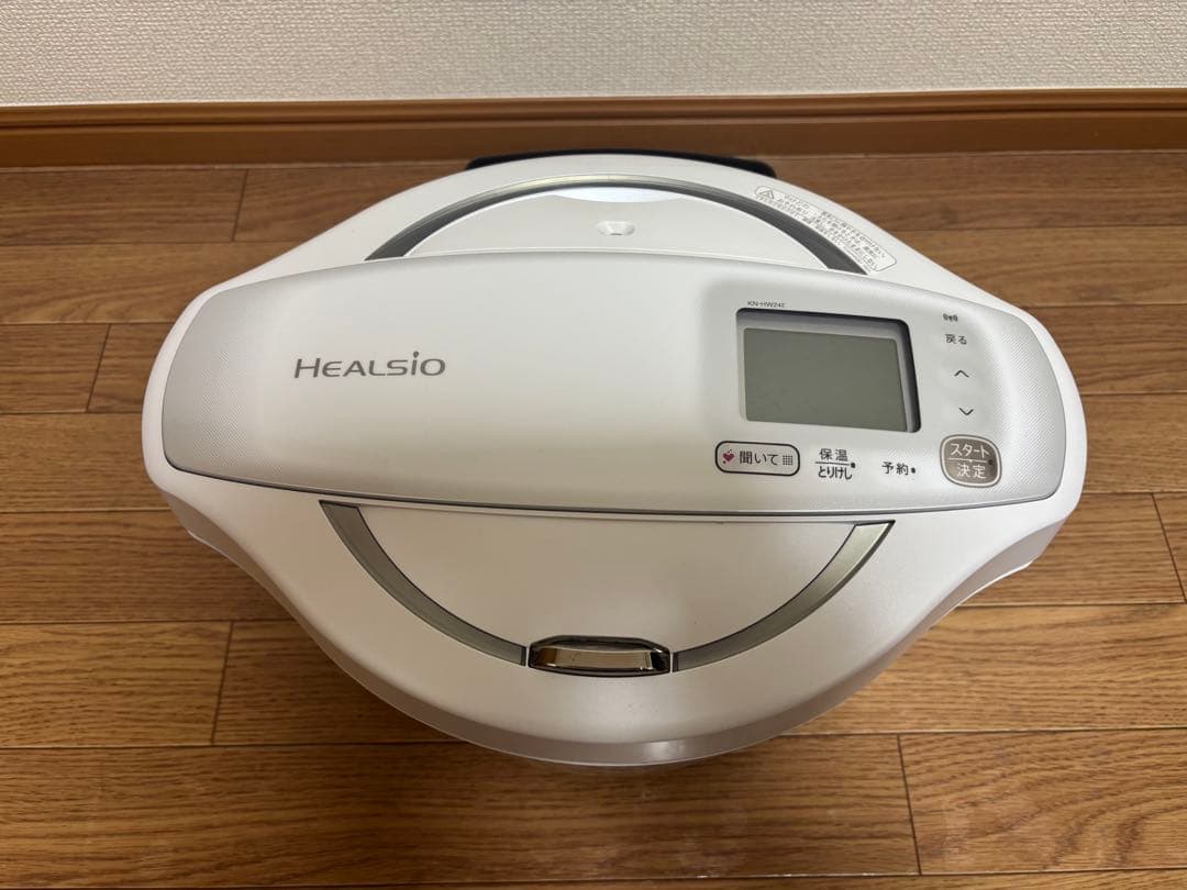 SHARP HEALSIO ホットクック ホワイト　2.4リットル