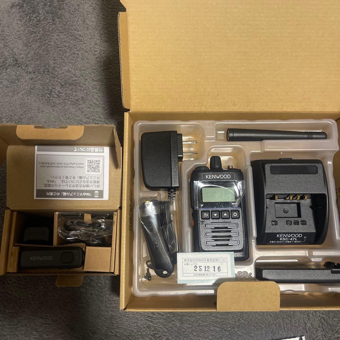 KENWOOD TPZ-D563E 受信機 本体と付属品