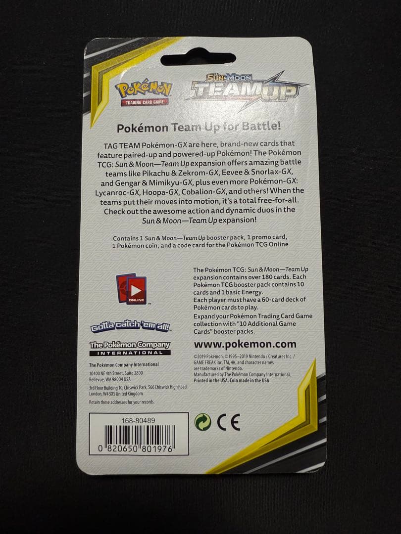Sun & Moon Team Upプロモパック　ミミッキュ　英語版　未開封