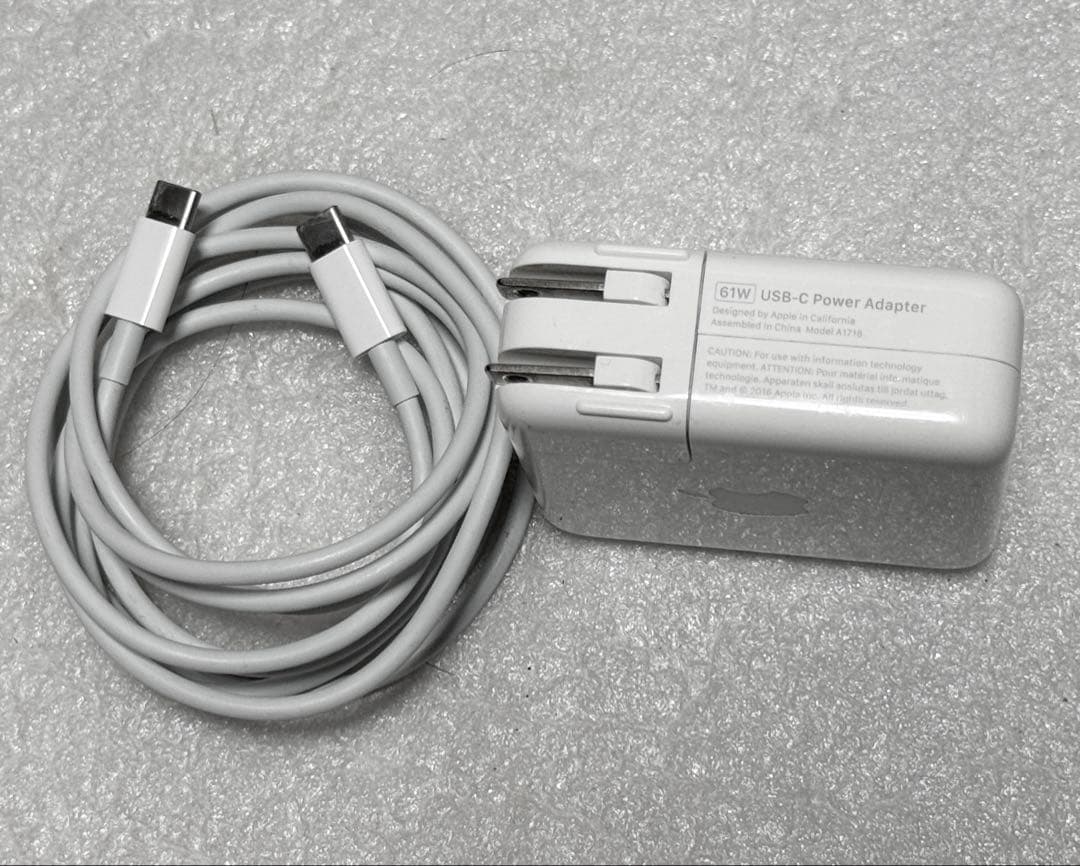 良品　MacBook Pro 13インチ 2020 32GB 1TB シルバー