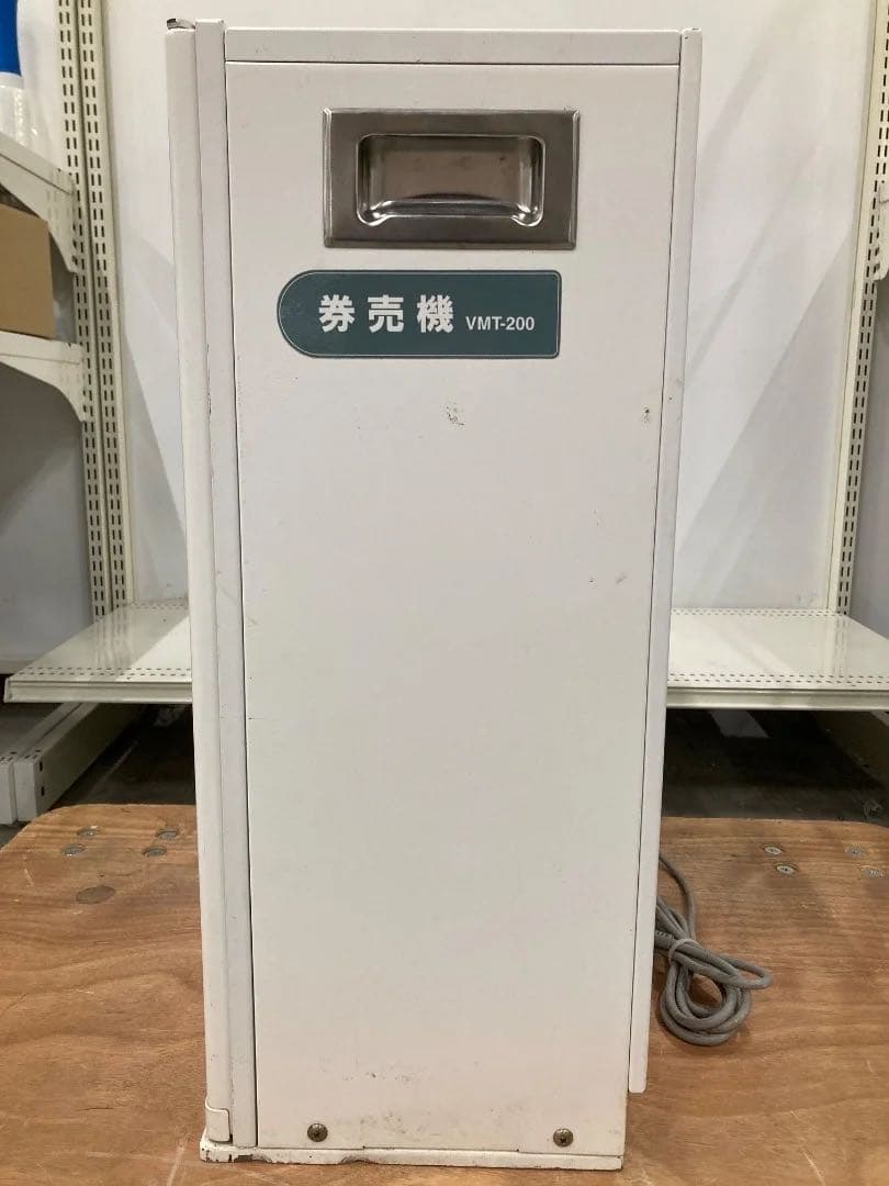 マミヤ・オーピー 自動券売機 オペラル VMT-200 卓上型 Operal