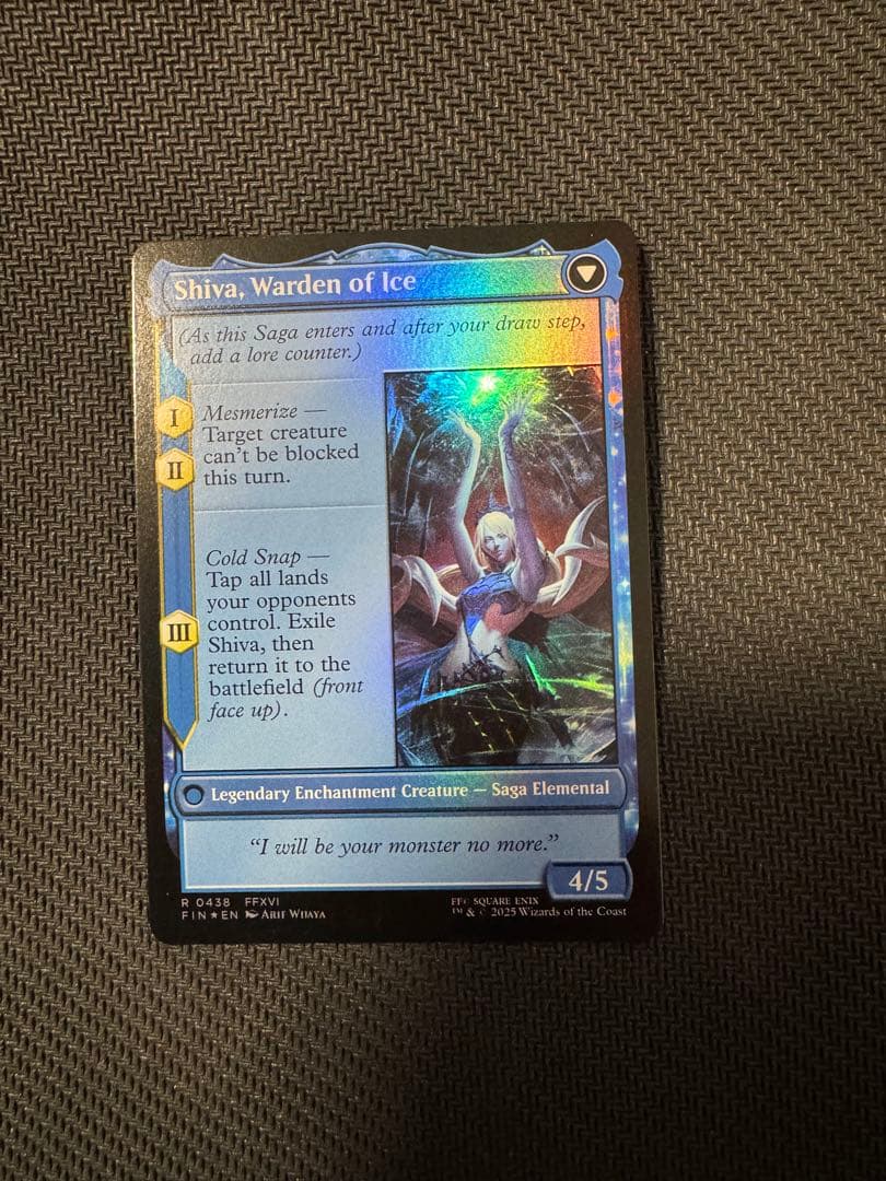 MTG FF シヴァのドミナント、ジル　拡張アート　英語　foil