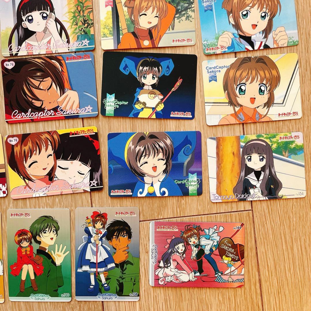 アニメ　カードキャプターさくら　アマダ PPカード