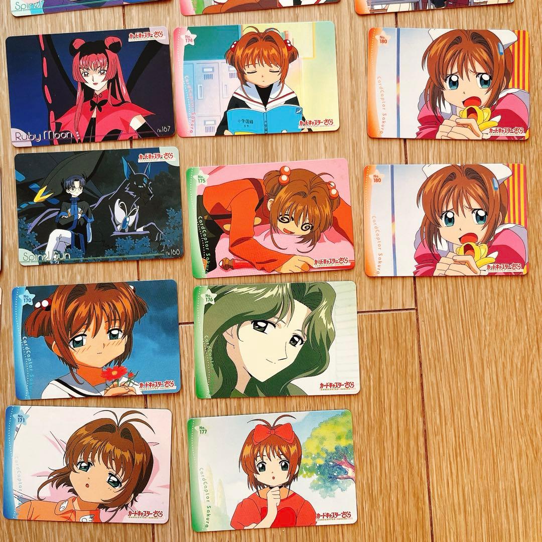アニメ　カードキャプターさくら　アマダ PPカード