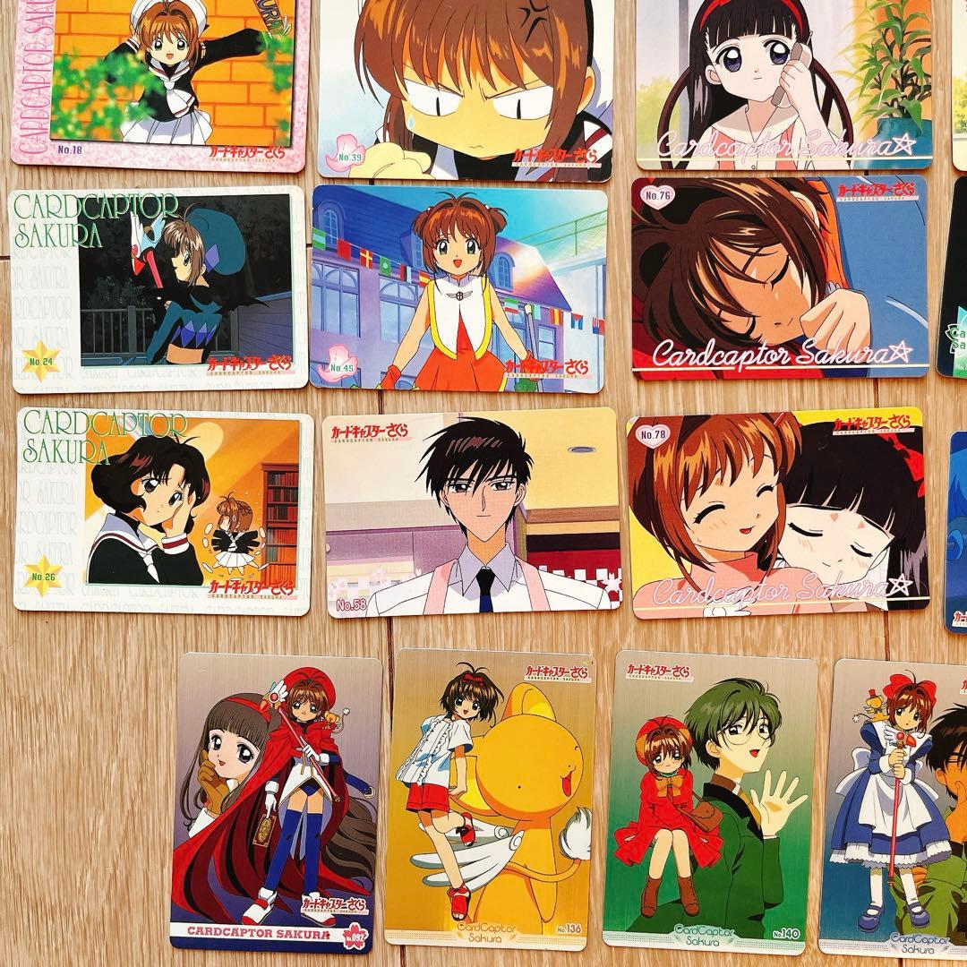 アニメ　カードキャプターさくら　アマダ PPカード