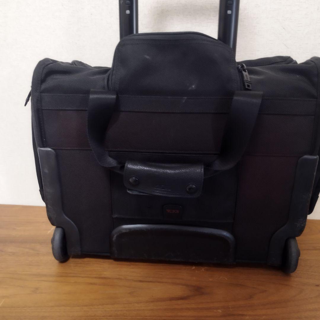 M*様 TUMI キャリーバッグ