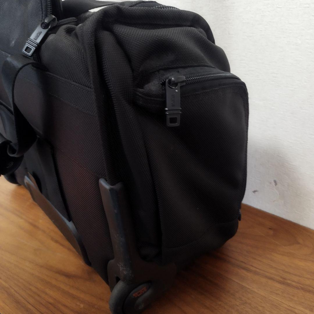 M*様 TUMI キャリーバッグ