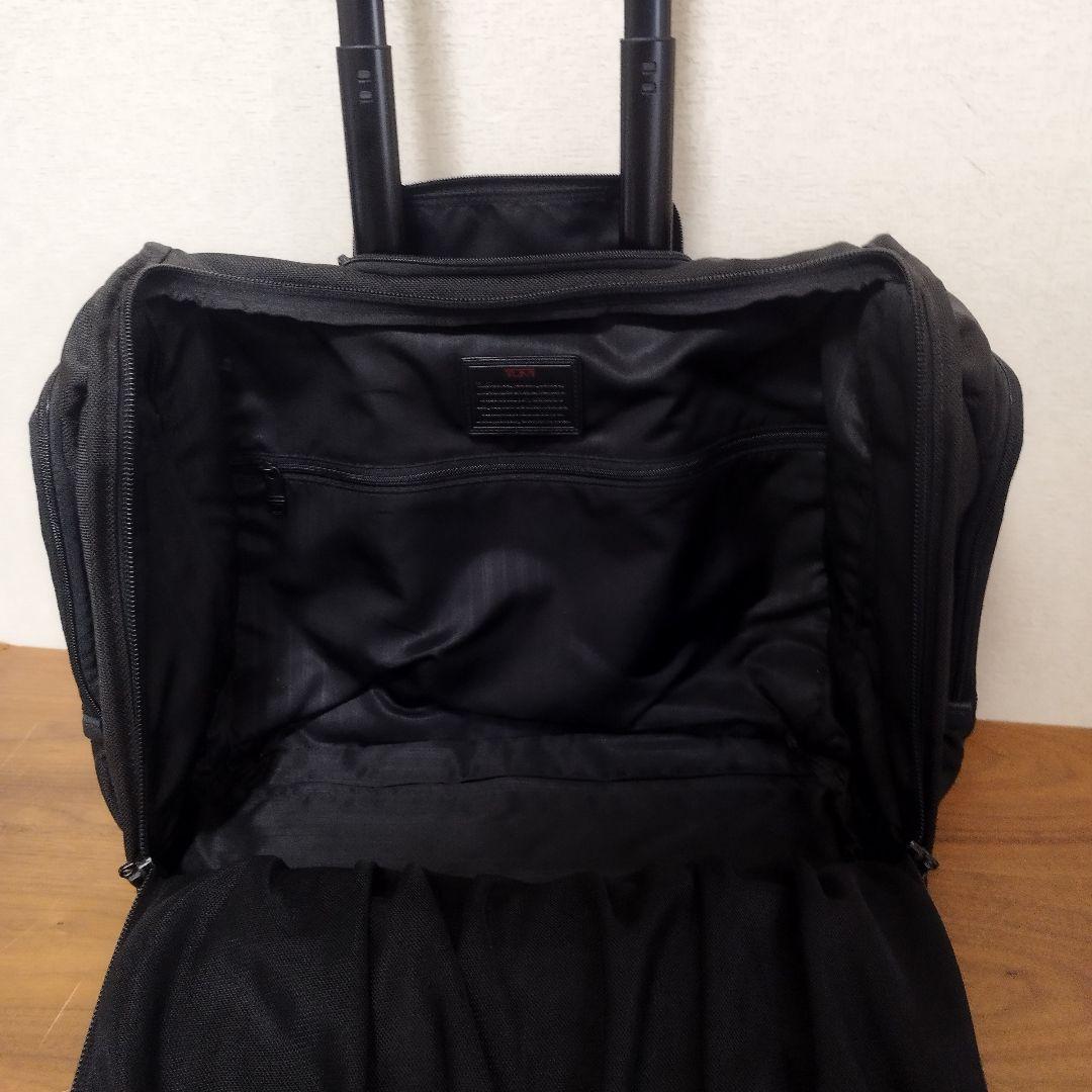 M*様 TUMI キャリーバッグ