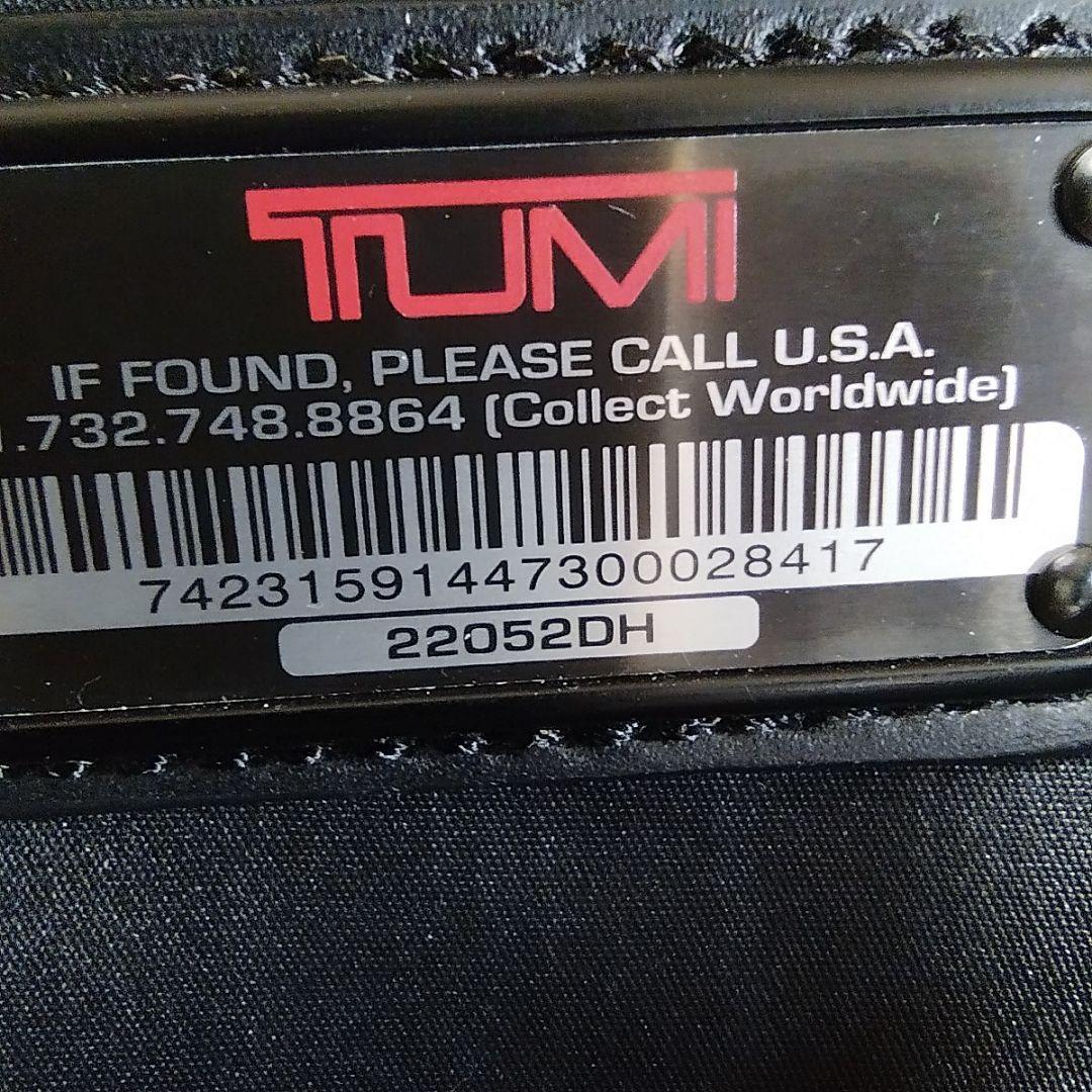 M*様 TUMI キャリーバッグ