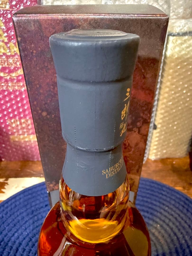 【希少】三郎丸Ⅳ ザ エンペラー THE EMPEROR カスクストレングス