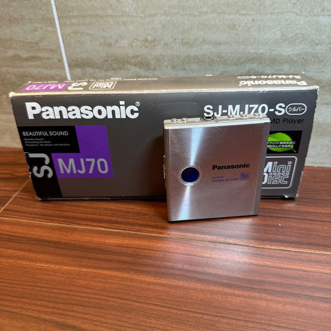 Panasonic SJ-MJ70 MDプレーヤー 5529