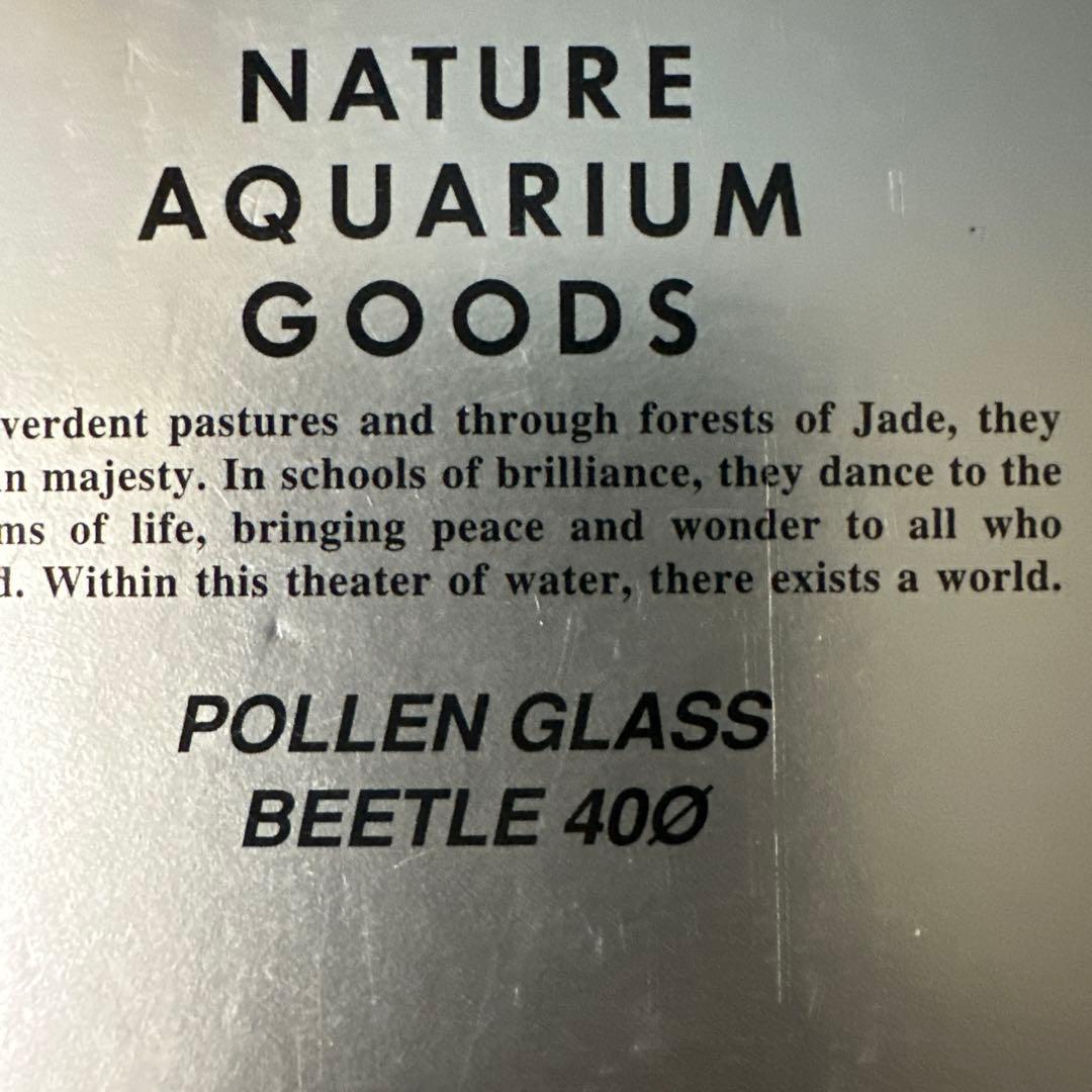 水槽用品 ADA Pollen Glass Beetle 40