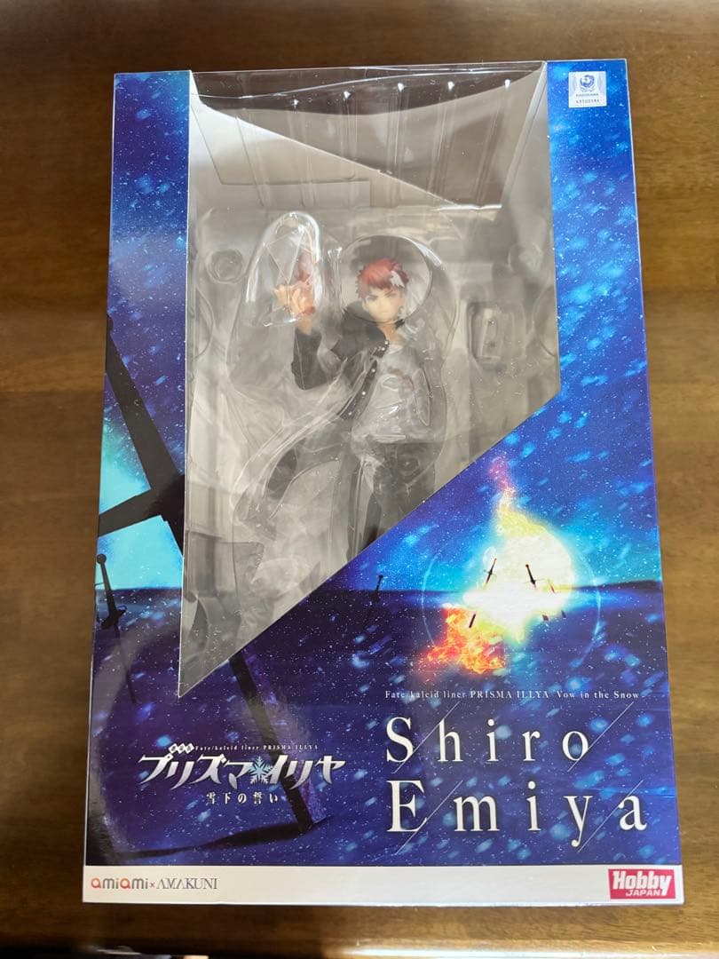 劇場版Fate/kaleid liner プリズマ☆イリヤ 雪下の誓い 衛宮士郎