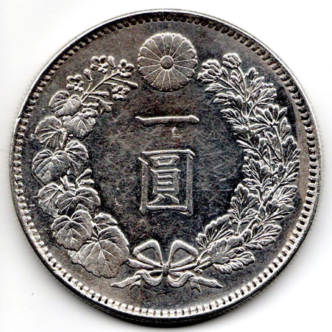 新1円銀貨　明治17年　日本近代貨幣　旧貨幣　古銭　一円銀貨　１圓銀貨　一圓銀貨