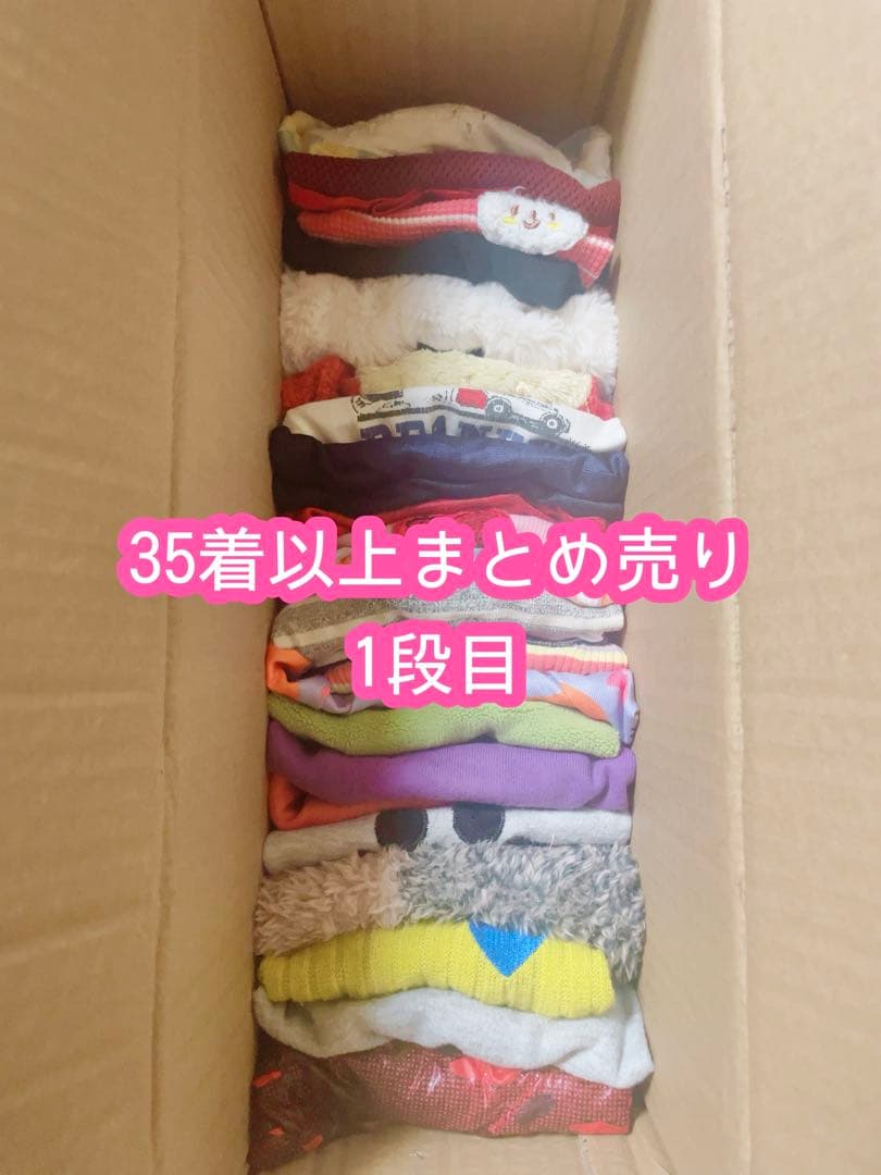 犬服まとめ売り 35着以上 犬服福袋 まとめ売り 犬服 XSサイズ XXSサイズ
