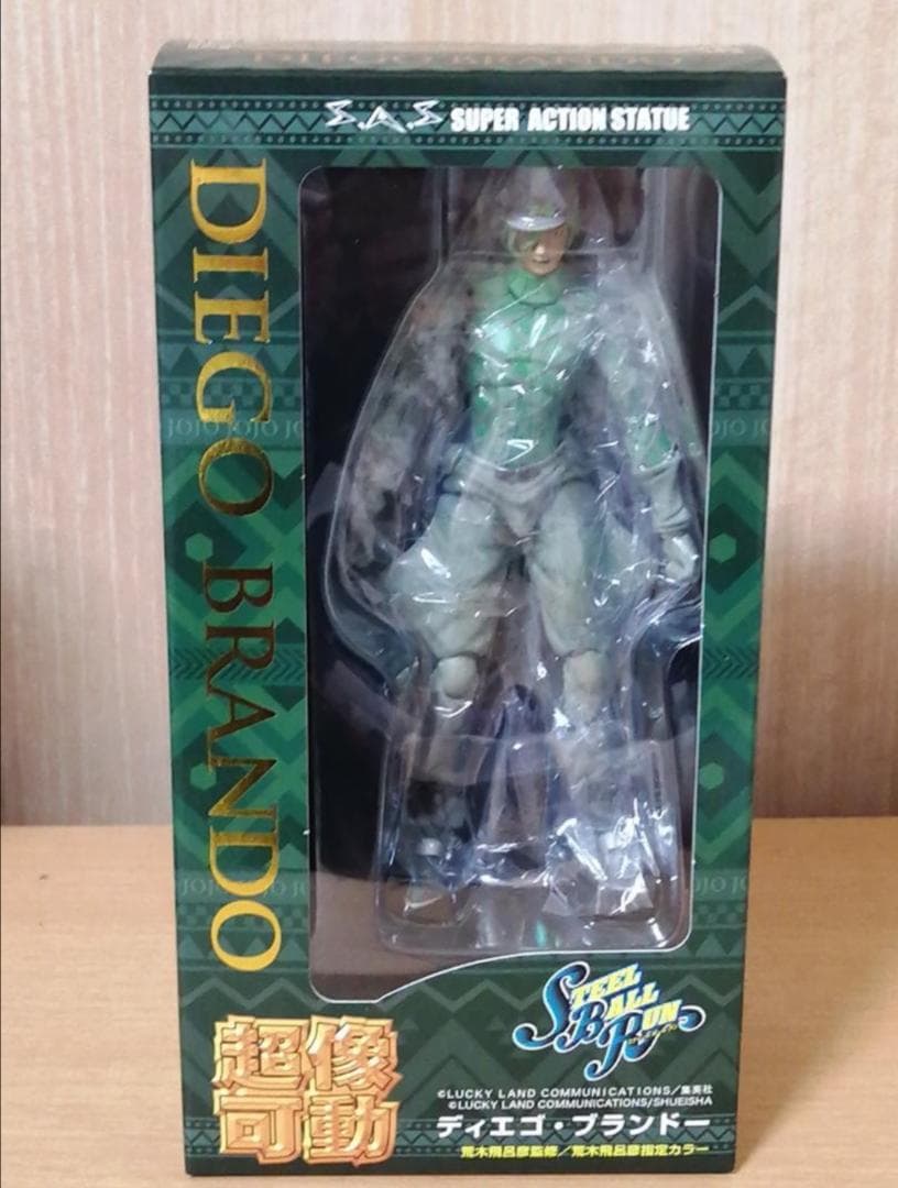 ディエゴ・ブランドー　&　　シルバー・バレット　2点セット