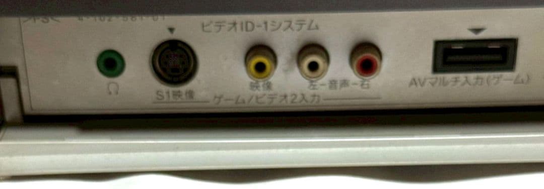 SONY ブラウン管テレビ リモコン付き トリニトロン　KV-25DA65